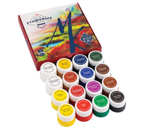 Гуашь художественная 