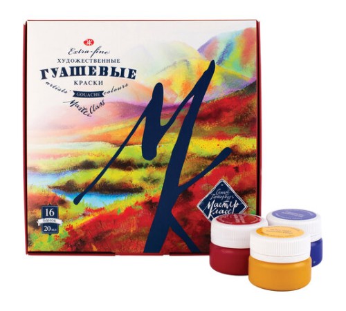 Гуашь художественная 