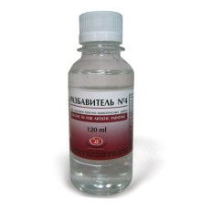 Разбавитель для красок универсальный №4 «Пинен», для масл., пентамасл., алкид. красок, лаков, 120 мл, Невская Палитра, 2433902