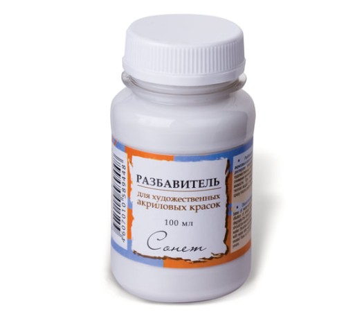 Разбавитель для акриловых красок 