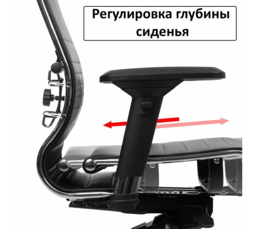 Кресло офисное МЕТТА "К-27" хром, ткань, сиденье и спинка мягкие, серое Кресло офисное МЕТТА "К-27" хром, ткань, сиденье и спинка мягкие, серое