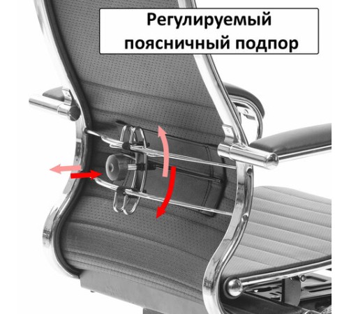 Кресло офисное МЕТТА "К-27" хром, ткань, сиденье и спинка мягкие, серое Кресло офисное МЕТТА "К-27" хром, ткань, сиденье и спинка мягкие, серое