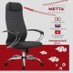 Кресло офисное МЕТТА "К-27" хром, ткань, сиденье и спинка мягкие, серое