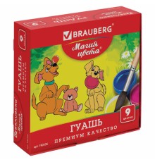 Гуашь BRAUBERG 