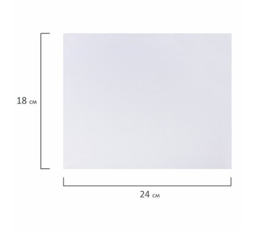 Холст на картоне BRAUBERG ART CLASSIC, 18х24 см, грунтованный, 100% хлопок, мелкое зерно, 190619