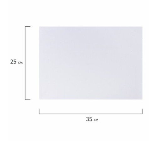 Холст на картоне BRAUBERG ART CLASSIC, 25х35 см, грунтованный, 100% хлопок, мелкое зерно, 190620