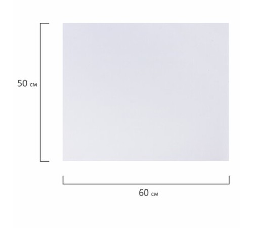 Холст на картоне BRAUBERG ART CLASSIC, 50х60 см, грунтованный, 100% хлопок, мелкое зерно, 190623