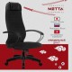 Кресло офисное МЕТТА "К-27" пластик, ткань, сиденье и спинка мягкие, черное