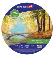Холст на картоне BRAUBERG ART CLASSIC, 40 см, грунтованный, круглый, 100% хлопок, мелкое зерно,190624