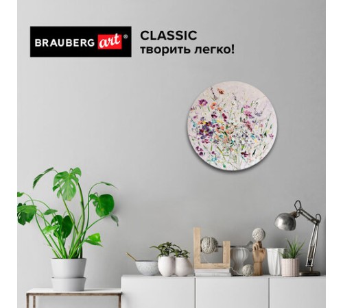 Холст на картоне BRAUBERG ART CLASSIC, 40 см, грунтованный, круглый, 100% хлопок, мелкое зерно,190624