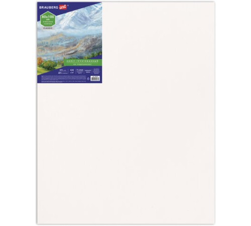Холст на подрамнике BRAUBERG ART CLASSIC, 80х100см, грунт., 45%хлоп., 55%лен, среднее зерно, 190638