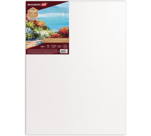 Холст на подрамнике BRAUBERG ART PREMIERE, 30х40см, грунтованный, 100% лен, среднее зерно, 190639