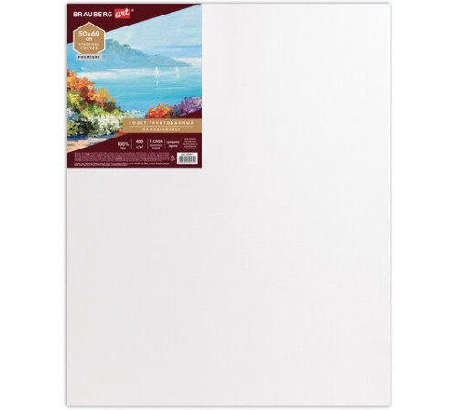 Холст на подрамнике BRAUBERG ART PREMIERE, 50х60см, грунтованный, 100% лен, среднее зерно, 190641