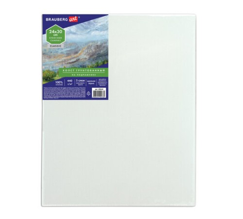 Холст на подрамнике BRAUBERG ART CLASSIC, 24х30 см, 440 г/м2, грунт, 100% хлопок, крупное зерно, 190644
