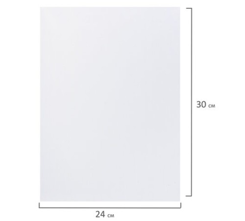 Холст на подрамнике BRAUBERG ART CLASSIC, 24х30 см, 440 г/м2, грунт, 100% хлопок, крупное зерно, 190644