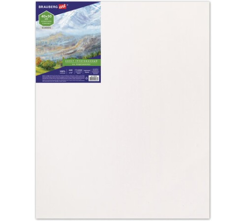 Холст на подрамнике BRAUBERG ART CLASSIC, 40х50 см, 440 г/м2, грунт, 100% хлопок, крупное зерно, 190646