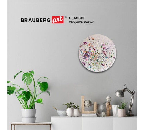 Холст на подрамнике BRAUBERG ART CLASSIC, 40см, грунт, круг, 45%хлоп., 55%лен, среднее зерно, 190648