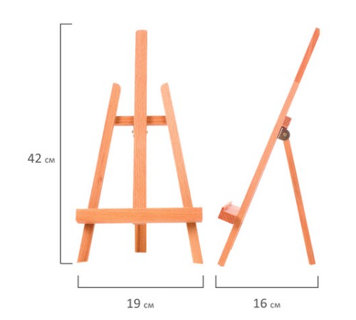 Мольберт настольный BRAUBERG ART CLASSIC, бук, 16х42х19см, высота холста 30см, 190658