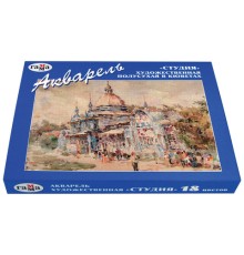 Краски акварельные художественные ГАММА 