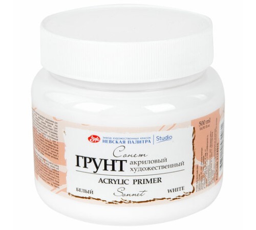Грунт акриловый 
