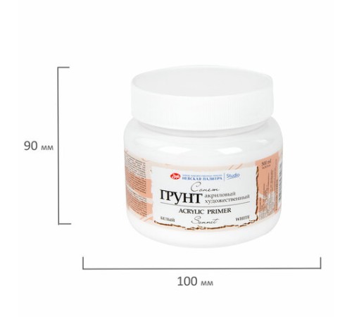 Грунт акриловый 