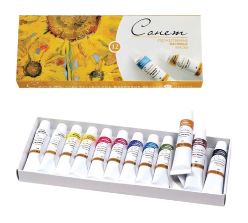 Краски масляные художественные 