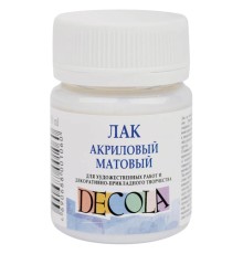 Лак акриловый матовый 