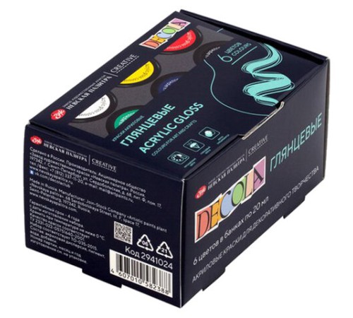 Краски акриловые глянцевые 