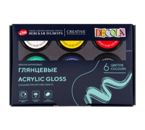 Краски акриловые глянцевые 