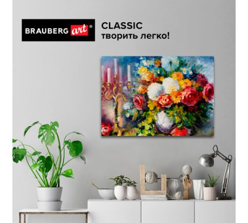 Холст на картоне BRAUBERG ART CLASSIC, 35х45 см, грунтованный, 100% хлопок, мелкое зерно, 191020