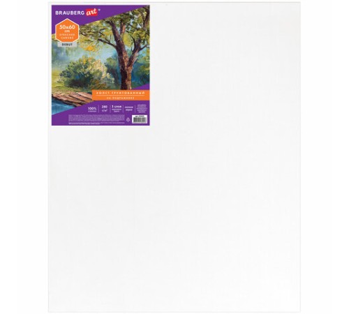 Холст на подрамнике BRAUBERG ART DEBUT, 50х60см, грунтованный, 100% хлопок, мелкое зерно, 191025