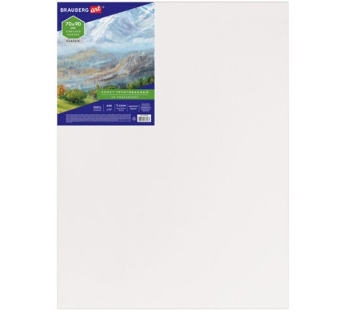 Холст на подрамнике BRAUBERG ART CLASSIC, 70х90 см, 440 г/м2, грунт, 100% хлопок, крупное зерно, 191026