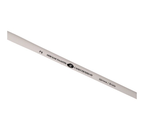 Краски масляные художественные 