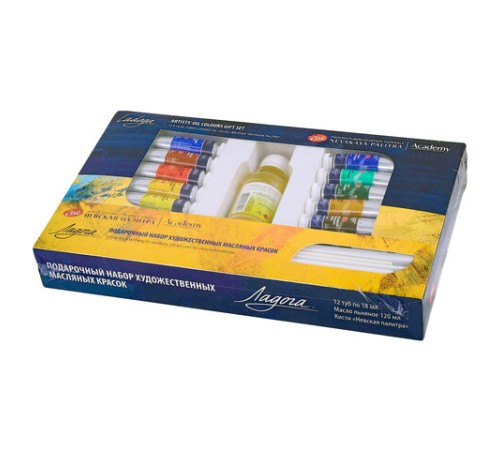 Краски масляные художественные 
