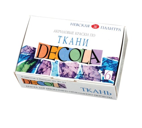 Краски по ткани акриловые 