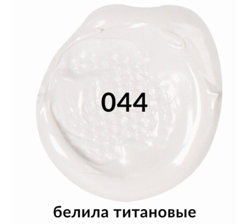 Краска акриловая художественная BRAUBERG ART CLASSIC, флакон 250мл, БЕЛИЛА ТИТАНОВЫЕ, 191072