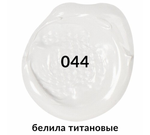 Краска акриловая художественная BRAUBERG ART CLASSIC, туба 75мл, БЕЛИЛА ТИТАНОВЫЕ, 191073