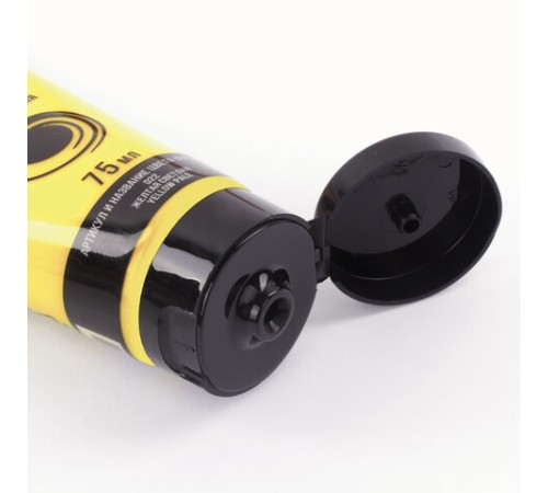 Краска акриловая художественная BRAUBERG ART CLASSIC, туба 75мл, ЖЕЛТАЯ СВЕТЛАЯ, 191075