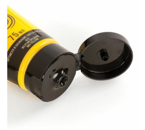 Краска акриловая художественная BRAUBERG ART CLASSIC, туба 75мл, ЖЕЛТАЯ СРЕДНЯЯ, 191076