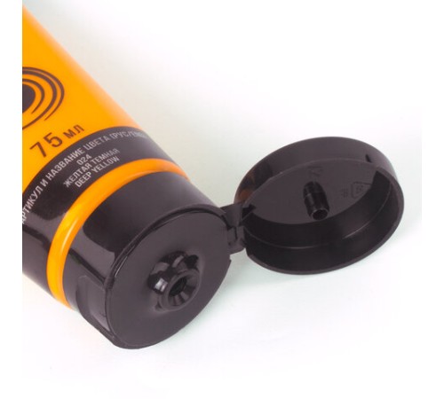 Краска акриловая художественная BRAUBERG ART CLASSIC, туба 75мл, ЖЕЛТАЯ ТЕМНАЯ, 191077