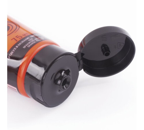 Краска акриловая художественная BRAUBERG ART CLASSIC, туба 75 мл, ОРАНЖЕВО-ЖЕЛТАЯ, 191079