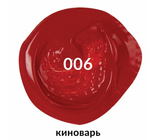 Краска акриловая художественная BRAUBERG ART CLASSIC, туба 75мл, КИНОВАРЬ, 191081