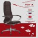Кресло офисное МЕТТА "К-29" хром, экокожа, сиденье и спинка мягкие, темно-коричневое