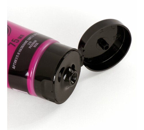 Краска акриловая художественная BRAUBERG ART CLASSIC, туба 75 мл, РОЗОВАЯ, 191085