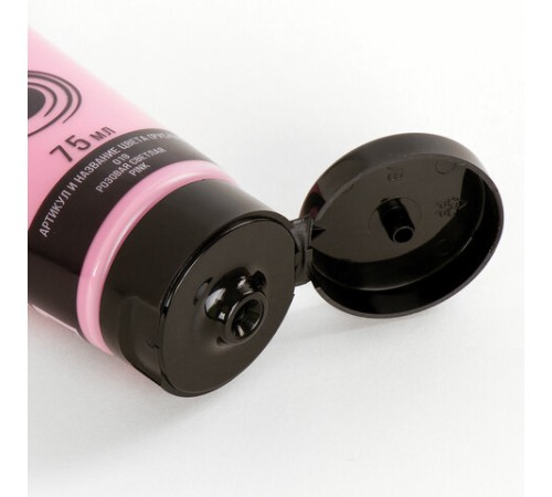 Краска акриловая художественная BRAUBERG ART CLASSIC, туба 75 мл, РОЗОВАЯ СВЕТЛАЯ, 191086