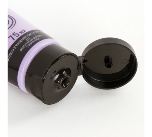 Краска акриловая художественная BRAUBERG ART CLASSIC, туба 75мл, ФИОЛЕТОВАЯ СВЕТЛАЯ, 191089