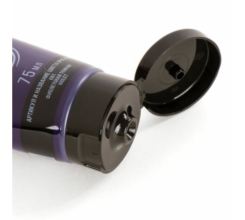 Краска акриловая художественная BRAUBERG ART CLASSIC, туба 75 мл, ФИОЛЕТОВАЯ ТЕМНАЯ, 191090