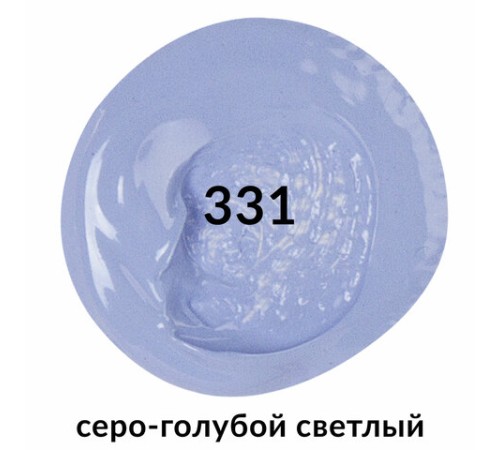 Краска акриловая художественная BRAUBERG ART CLASSIC, туба 75 мл, СЕРО-ГОЛУБАЯ СВЕТЛАЯ, 191091