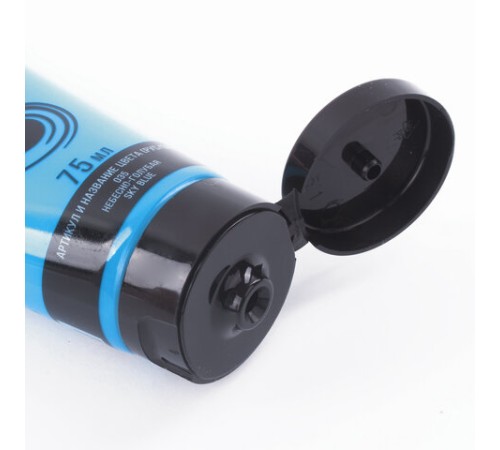 Краска акриловая художественная BRAUBERG ART CLASSIC, туба 75 мл, НЕБЕСНО-ГОЛУБАЯ, 191092