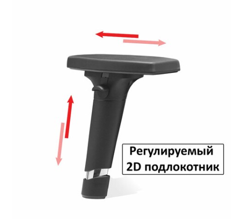 Кресло офисное МЕТТА "К-29-2D" хром, экокожа, сиденье и спинка мягкие, черное Кресло офисное МЕТТА "К-29-2D" хром, экокожа, сиденье и спинка мягкие, черное
